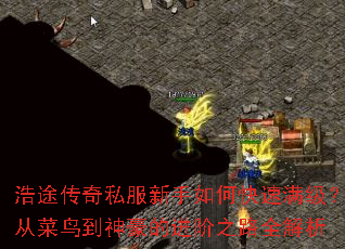 ��;����˽��������ο����������Ӳ�������Ľ���֮·ȫ����