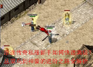 ��;����˽��������ο����������Ӳ�������Ľ���֮·ȫ����