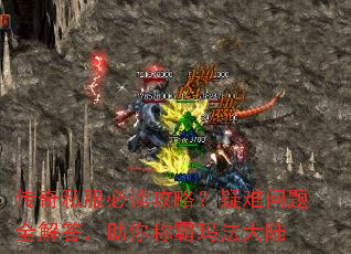 ����˽���ض����ԣ���������ȫ�������ư��귨��½