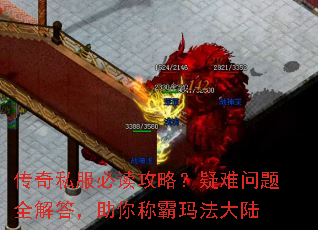 ����˽���ض����ԣ���������ȫ�������ư��귨��½