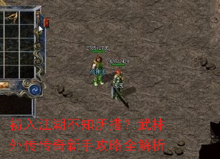 ���뽭����֪���룿�����⴫�������ֹ���ȫ����