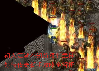 ���뽭����֪���룿�����⴫�������ֹ���ȫ����