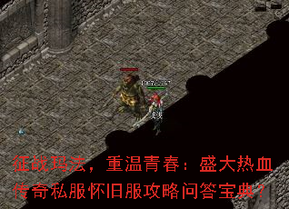 ��ս�귨�������ഺ��ʢ����Ѫ����˽�����ɷ������ʴ𱦵䣿