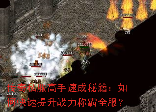 ����˽�������ٳ��ؼ�����ο�������ս���ư�ȫ����