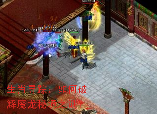 ��ФѰ�٣�����ƽ�ħ���ؾ�֮�գ�