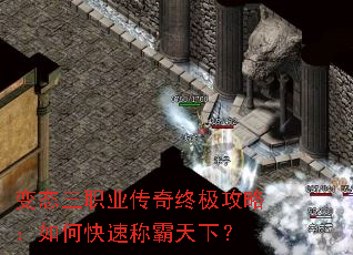 ��̬��ְҵ�����ռ����ԣ���ο��ٳư����£�