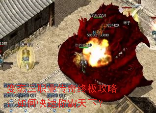 ��̬��ְҵ�����ռ����ԣ���ο��ٳư����£�