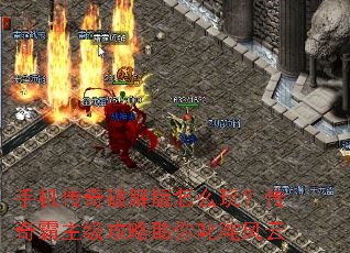 �ֻ������ƽ����ô�棿�����������������߳�����