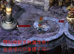 ����ת�¿���Ѫ���棿��Щ��������������