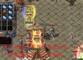 ������δ��㿪ʼ�ϳ���װ����Ӱ�ϻ������ռ�ָ��