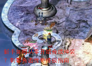 ������δ��㿪ʼ�ϳ���װ����Ӱ�ϻ������ռ�ָ��