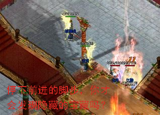 ͣ��ǰ���ĽŲ�����Żᷢ�����صı�����