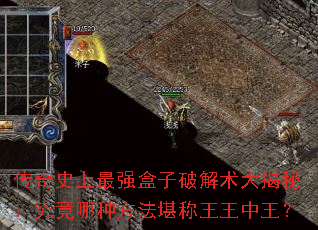 ����ʷ����ǿ�����ƽ�������أ��������ַ�����������������