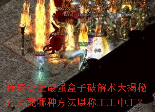 ����ʷ����ǿ�����ƽ�������أ��������ַ�����������������