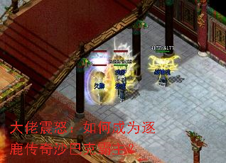 ������ŭ����γ�Ϊ��¹����ɳ�Ϳ˰�����