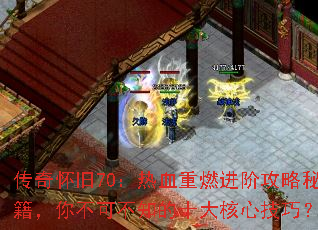 ���滳��70����Ѫ��ȼ���׹����ؼ����㲻�ɲ�֪��ʮ����ļ��ɣ�