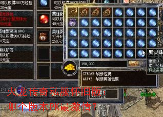 ��������˽�����ɰ棺�ĸ��汾PK��飿