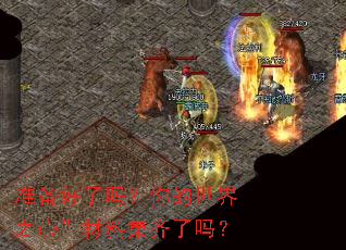 ׼���������������֮�ġ����ϼ�������