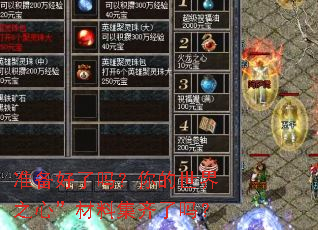 ׼���������������֮�ġ����ϼ�������