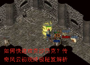 ��ο��ٹ���ɳ�Ϳˣ�������Ƴ����ռ����Ž���