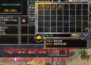 ������ô�����Ϸ�еĶ�������ͼ�������ս��Ч�ʣ�