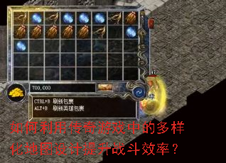 ������ô�����Ϸ�еĶ�������ͼ�������ս��Ч�ʣ�