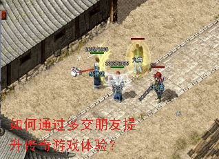 ���ͨ���ཻ��������������Ϸ���飿