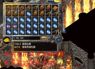 ������÷��в�ʵ����Ӱ���ٵĳ�Ĭ���٣�