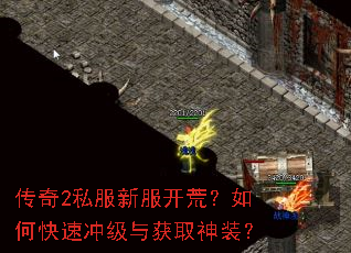 ����2˽���·����ģ���ο��ٳ弶���ȡ��װ��