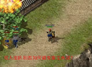 ˫�����ˢͼ��α��ⳣ��ʧ��