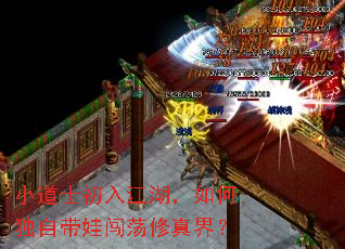 С��ʿ���뽭������ζ��Դ��޴�������磿