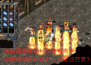 ������ħ��Ʒ1.76������֣���ο�������ս�����ʶ�ɳ�Ϳˣ�