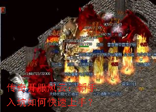 ���濪�����ƣ����������ο������֣�