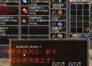 ���濪�����ƣ����������ο������֣�