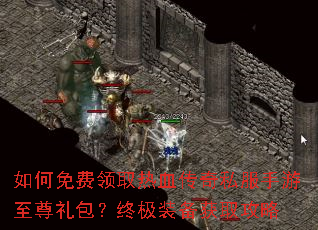 ��������ȡ��Ѫ����˽����������������ռ�װ����ȡ����