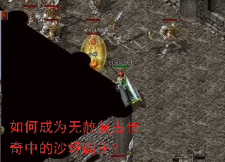 ��γ�Ϊ���⸴�Ŵ����е�ɳ��������