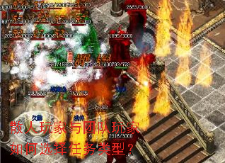 ɢ��������Ŷ�������ѡ���������ͣ�