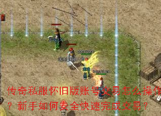 ����˽�����ɰ��˺Ž�����ô������������ΰ�ȫ������ɽ��ף�