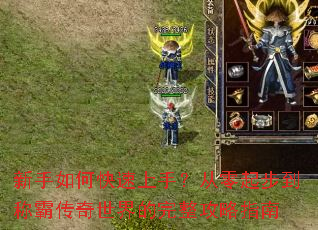 ������ο������֣������𲽵��ưԴ����������������ָ��