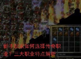 ����������ѡ����ְҵ������ְҵ�ص����