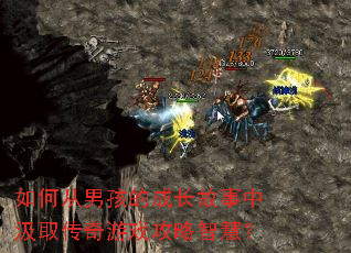 ��δ��к��ĳɳ������м�ȡ������Ϸ�����ǻۣ�