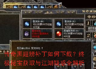 ����ڳ�򲹶�������أ��ռ��ر���ȡ�뽭���ɻ�ȫ����