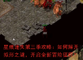 �Ǻ���ʧ���������ԣ���ν⿪����֮�գ�����ȫ��ð�����̣�