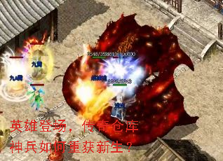 Ӣ�۵ǳ�������ֿ��������ػ�������