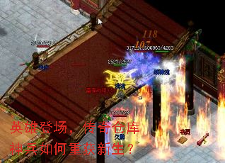 Ӣ�۵ǳ�������ֿ��������ػ�������