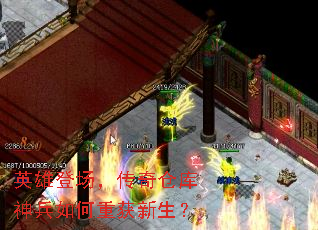 Ӣ�۵ǳ�������ֿ��������ػ�������