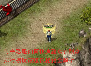 ����˽����ο����¸����Ƹ����а����׬Ǯ�ؼ�ȫ����