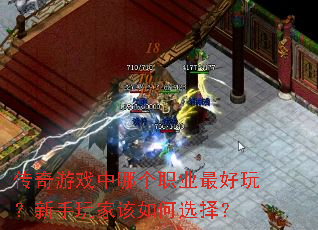 ������Ϸ���ĸ�ְҵ����棿������Ҹ����ѡ��