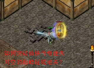 ���ͻ������������ʧʱ�յ��۷��ؾ��ѹأ�