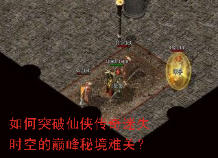 ���ͻ������������ʧʱ�յ��۷��ؾ��ѹأ�